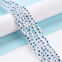 Бусины лэмпворк &nbsp;LAMP-P056-01B