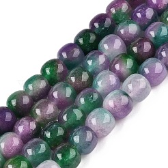 Chapelets de perles en jade blanc naturel teinté&nbsp;G-T138-D21