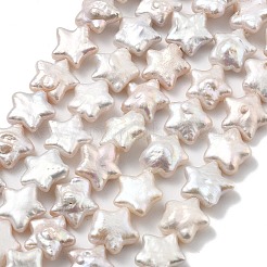 Натуральный жемчуг в стиле барокко кеши PEAR-P064-04B-02A