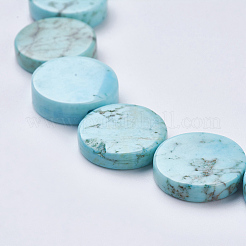 Бусины из натурального магнезита&nbsp;LS-TURQ-K003-16