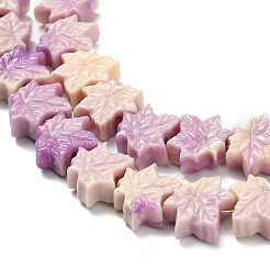 Резные бусины из синтетического коралла BSHE-H114-02C