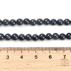 Натуральные сапфировые бусинки G-L631-A02-5-6mm-A