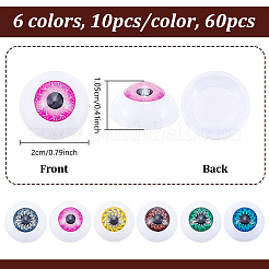 60 œil de sécurité en plastique de 6 couleurs&nbsp;DIY-UN0008-52