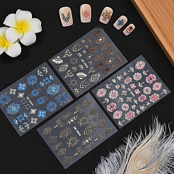 4 шт. 4 цвета 5D ПВХ наклейки для ногтей анаглифные наклейки&nbsp;MRMJ-SP0001-14