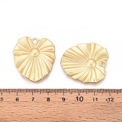 Стойки подвески обшивки сплава PALLOY-N179-09MG