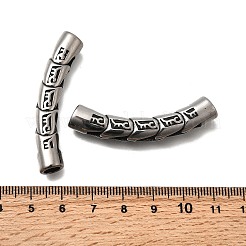 Трубчатые бусины из нержавеющей стали 304 STAS-D382-13AS