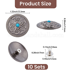 10 rivet décoratif en alliage d'argent antique&nbsp;BUTT-GF0004-22C