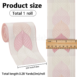 Ruban jacquard en polyester à motif de feuilles de 3 m pour accessoires vestimentaires&nbsp;OCOR-CY0002-12E
