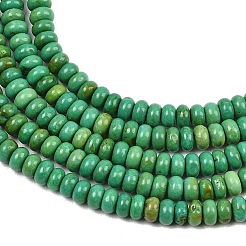 Бусины из натурального магнезита&nbsp;G-Z143-H01-01B