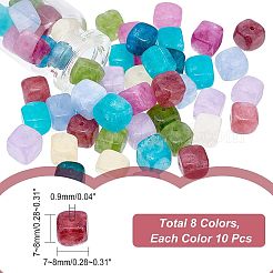 80 шт. 8 вида бусин натурального драгоценного тона G-NB0003-51
