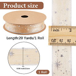 20 ярд полиэстеровой печатной ленты-корсажа OCOR-WH20005-32A-04