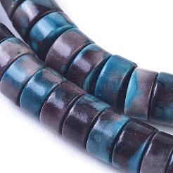 Океан Природный белого нефрита бисер нитей G-I265-01C