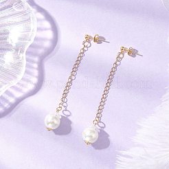 Круглые серьги-гвоздики с кисточками из искусственного жемчуга EJEW-JE06453