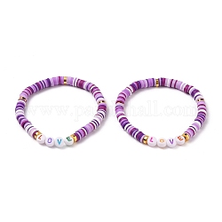 Bracelets extensibles de perles heishi en argile polymère, pour la Saint Valentin, avec des perles de lettre en acrylique et des perles d'espacement en laiton, mot d'amour, lilas, diamètre intérieur: 2-1/4 pouce (5.7 cm)