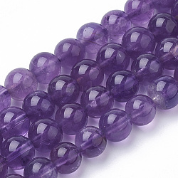 Natural Amethyst Beads Strands, Round, 8mm, Hole: 1mm, about 50pcs/strand, 15.7 inch