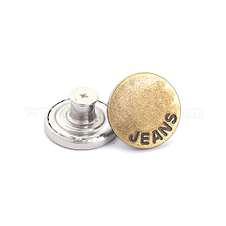 ジーンズ用合金ボタンピン  航海ボタン  服飾材料  ラウンド  アンティークブロンズ  20mm