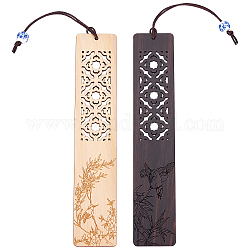 AHANDMAKER 2 Pcs 2 Colors Engraved Wood Bookmark, Vintage Hollowed Out Rectangle Bookmark with Tassel, Bookmarks for Book Lovers, Travel Readers, Literature Fans, Book Club Gifts