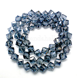 Crystal Glass Cube Beads Strands, Faceted, Prussian Blue, 11x11x11mm, Hole: 1mm, about 59pcs/strand, 29.9 inch