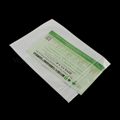 Wholesale Pearl Film Plastic Zip Lock Bags 