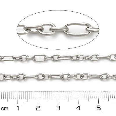 Цепи Figaro из нержавеющей стали 304 CHS-A016-23P-A-1