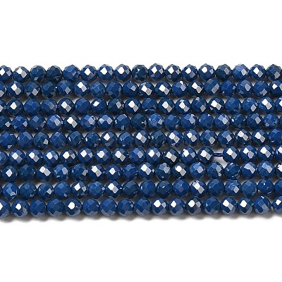 Бусины из кубического циркония ZIRC-P109-02A-02-1