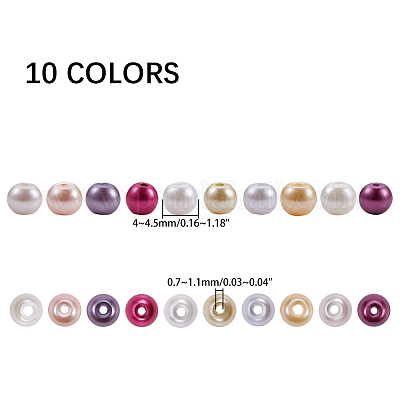 Wholesale PandaHall about 400pcs 4mm Mixed Color Round Glass Pearl