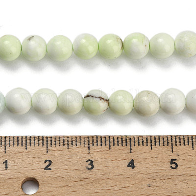 Бусины из натуральной лимонной бирюзы (яшмы) G-C259-B04-6mm-1