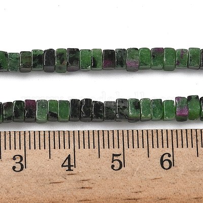 Натуральный рубин в цоизита бусин пряди G-A280-C09-01-1