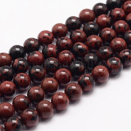 Acajou naturel chapelets de perles en obsidienne G-K153-B17-12mm-1