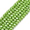 Electroplate Glass Beads Strands, Pearl Luster Plated, Faceted, Rondelle, Yellow Green, 2.9~3.3x2mm, Hole: 0.8mm, about 135~140pcs/strand, 32~34cm