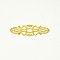 Brass Filigree Joiner, Golden, 38x15x1mm