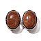 Synthetic Goldstone Obsidian Multi-Strand Links, Oval, Cadmium Free & Lead Free, Platinum, 20.5x15.5x10.5mm, Hole: 2mm