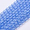 Glass Beads Strands, Faceted, Oval, Sky Blue, about 6mm long, 4mm thick, hole: 1mm, about 65~70pcs/strand, 14.96 inch~15.16 inch(38~38.5cm)