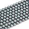 Frosted Glass Pearl Beads Strands, Round, Dark Cyan, 8mm, Hole: 0.7mm, about 51~52pcs/strand, 15.94~16.02''(40.5~40.7cm)