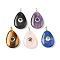 Natural Gemstone Pendants, Teardrop Charms with Brass Micro Pave Cubic Zirconia Findings, Golden, The Color Of Zircon Is Random, Mixed Dyed and Undyed, 31x18x7mm, Hole: 3x2mm