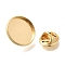 Rack Plating Brass Brooch Finding, Brooch Base Settings, Flat Round, Long-Lasting Plated, Real 14K Gold Plated, Tray: 16mm, 18x2mm, pin: 0.8mm