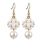 Shell Pearl with Brass Dangle Earrings for Women, Flower & Round, Golden, White, 47x16mm
