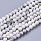 Natural Howlite Beads Strands, Faceted, Round, 3~3.5mm, Hole: 0.6mm, about 110~130pcs/strand, 15.55 inch(39.5cm)