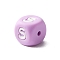 Silicone Beads, Letter Style, Cube, Letter.S, 12x12x12mm, Hole: 2mm