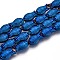 Electroplate Glass Beads Strands, Fish, Blue Plated, 15x8.2x5.3mm, Hole: 0.9mm, about 50pcs/strand, 26.77~27.17''(68~69cm)