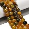 Dyed Natural Agate Beads Strands, Round, Goldenrod, 14mm, Hole: 1mm, about 27pcs/strand, 14.88~15.35''(37.8~39cm)