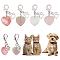 8Pcs 4 Colors Heart Natural Gemstone Pendant Decoration, with Zinc Alloy Lobster Claw Clasps and Alloy Paw Print Charms, 37mm, 2pcs/color