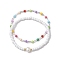 2Pcs 2 Styles Pearl & 4mm Round Glass Seed Beaded Stretch Bracelets, Stackable Bracelets for Women, Mixed Color, Inner Diameter: 2-1/4 inch(5.7cm), 1pc/style