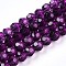 Baking Paint Transparent Glass Beads Strands, Round, Faceted(32 Faceted), Purple, 4~4.5mm, Hole: 0.8~1mm