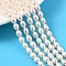 Natural Cultured Freshwater Pearl Beads Strands, Rice, Grade 6A+, Old Lace, 5~5.5mm, Hole: 0.5mm, about 50~51pcs/strand, 14.37''~14.57''(36.5~37cm)