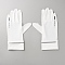 Outdoor Polyester Gloves, Sun Protection Gloves, White, 240x150x6mm