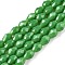 Opaque Solid Color Beads Strands, Faceted, Teardrop, Dark Green, 6x4mm, Hole: 0.9mm, about 65~67pcs/strand, 15.35~16.14 inch(39~41cm)