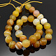 Natural Striped Agate/Banded Agate Beads Strands G-S041-12mm-1-2
