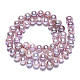Fili di perle di perle d'acqua dolce coltivate naturali PEAR-N013-06S-4