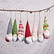 10 個 2 スタイルの布顔のないクリスマス gnome 人形のペンダントの装飾  クリスマスツリーの吊り下げオーナメント  ミックスカラー  215~235mm  5個/スタイル sgHJEW-SZ0001-09-3